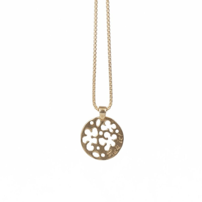 F@#K IT NECKLACE